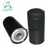 BYPASS OIL FILTER FOR EXCAVATOR PARTS 15607-1421 15607-1760 156071760 4470167 4285964 15607-1440 4283860 4175913 4371313