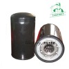 \Auto oil filter brand cross reference Hitachi Oil Filter 4448336 4484495 4484995 4622562 4658521 4696643 819909162 8420