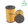 Fuel filter for KOBELCO JCB YN21P01068R100 332/G2071 4676385 YN21P01036R100 FF5786 8-97324386-1 32/925838