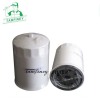 Fuel filter for JCB