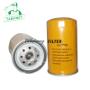 Jcb oil filter 320/04133 320/04134 320/04133A LF17556 W950/38 P502465 filtros de aceite oil filter
