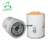 Excavator fuel filter for komatsu pc200 8 600-311-4120 600-319-4110 4941237 FS19805