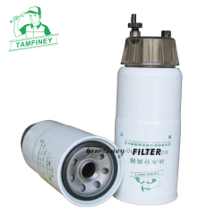 Diesel engine fuel filter for generator 600-311-3240 600-311-4510 S3207T 600-319-4540 600-311-3210 600-319-3240 FS19946