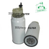 2 micron fuel filter for truck 050.1105010 VG1540080311 9604770003 VG1540070007 P550778 FS19769 FS36267 PL420X PL420