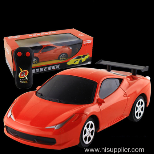 Children Remote Control Electric Car Toy