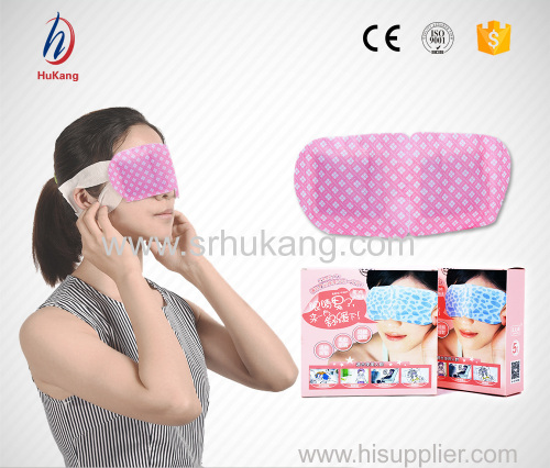 Wholesale customize colourful steam eye mask for good sleeping