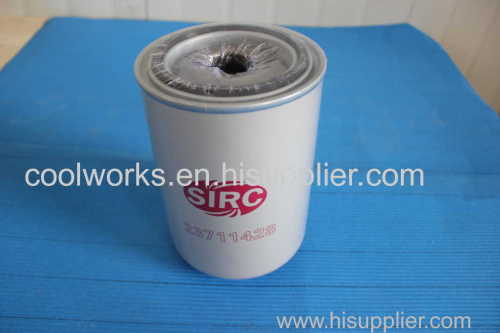 Ingersoll Rand oil filter element replacement