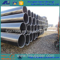 Building materials factory price 18 inch seamless steel pipe with high quality