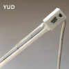 infrared powder curing lamp 1800 watts YUD