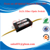 GLSUN 2×2A Fiber Optical Switch Optical Bypass Switch