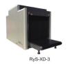 automatic alarm airport x-ray baggage security scanner machines x ray baggage
