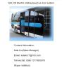 Automatic sliding plug bus door system