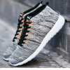 Zebra Shoes Popular Charcoal Mid-Cut Men's Running Sports Casual Shoes Sneaker Knitting Shoes