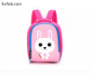 Children Bag Kids Backpack