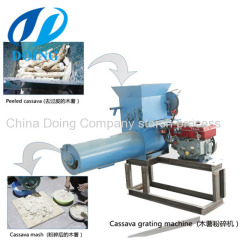 Cassava crushing machine cassava grater