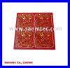 6 Layers Printed Circuit Board (immersion gold PCB)