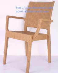 DDW Plastic Rattan Chair Mold to Mexico Plastic Rattan Chair Mold