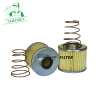Tcm forklift fuel filter 16404-78213 20801-02061 91H20-02350 nissans fuel filters