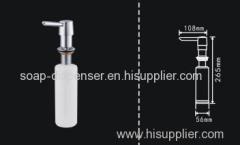 Stainless steel Sink liquid soap and lotion dispenser