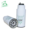 Fuel filter for generator 4587259 423-8524 4238524 10000-71730 diesel fuel filter water separator