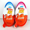 Kinder Joy Egg Chocolate 20g