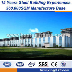 clear span structures metal building parts Professional welded