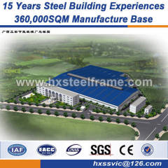 steel fabrication light frame steel construction China factory Q345 Steel