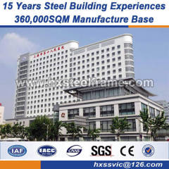 steelstruct building metal buildings ISO 9001 OHSAS 18001
