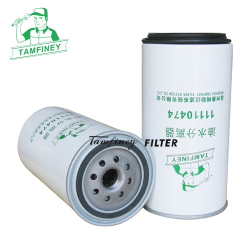 Fuel filter for volvo truck 11110474 11110668 612630080205 R120VEC10 FS19753 volvo parts for auto engines