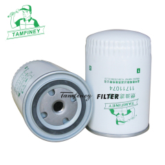 Volvo fuel filter 538242 5601514 50 00 686 589 1164620 12153158 5000686589 2174340 11711074