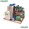 Industrial ice making machine for chemical cooling
