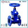 BS5163/BS5150 Ductile Iron Gate Valve (Non Rising Stem)