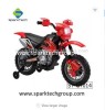 Factory price hot sale BIS certificate electric bike for kids cheap battery operated bikes