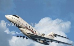 used white Beechcraft aircraft