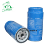 Water separator fuel filter parts use for WEICHAI 1433649 504166113 612600081335 612630080088 612600081294
