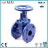 DIN F4 Ductile Iron Resilient Seated Gate Valve