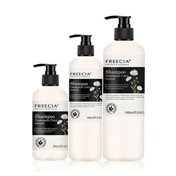 Freecia Natural Herbal Formula Best Anti Dandruff Shampoo for Dry Scalp 300ml/500/1000ml