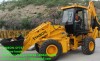 Backhoe Loader High Quality Excavator