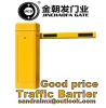 Security Straight Arm Barrier Gate Manufacturer