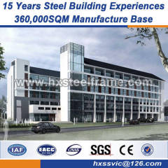 built-up H column light steel structure GB material welded