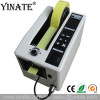 YINATE Electric Tape Dispenser