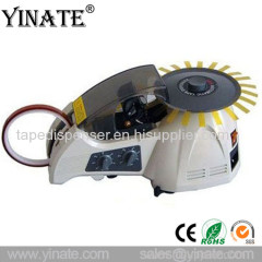 High Quality YINATE Carousel Tape Dispenser Auto Tape Dispenser electric tape dispenser machine