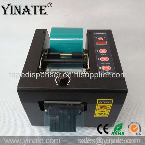 YINATE Electric Automatic Tape Dispenser for Ultra Tapes Cutter Machine with good quality