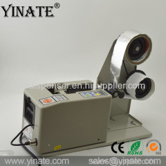 Top YINATE Industrial Automatic Tape Dispenser for packing Electric Automatic Cutting Tape Dispenser