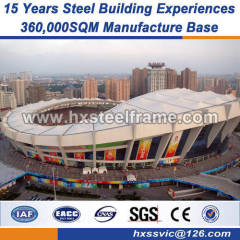 fabrication of structural steel welded steel structures AWS code welded