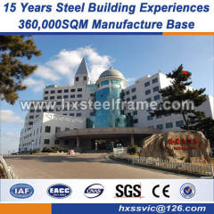 heavy duty steel structure welded steel structures client customized