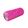 Distinctive stripe Massager Foam Roller-14*33CM