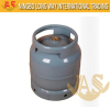 Hot Sale New LPG Gas Cylinders