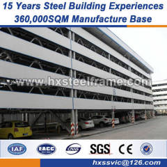 heavy steel structural fabrication metal building packages frame