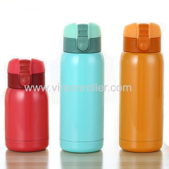 Virson Colorful Stainless Steel Vacuum Cup